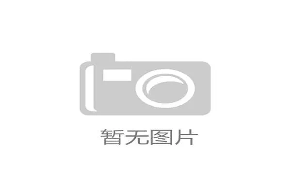 单一赞助流的硬连接模式，何以成为限制世界杯云转播商业弹性的桎梏？